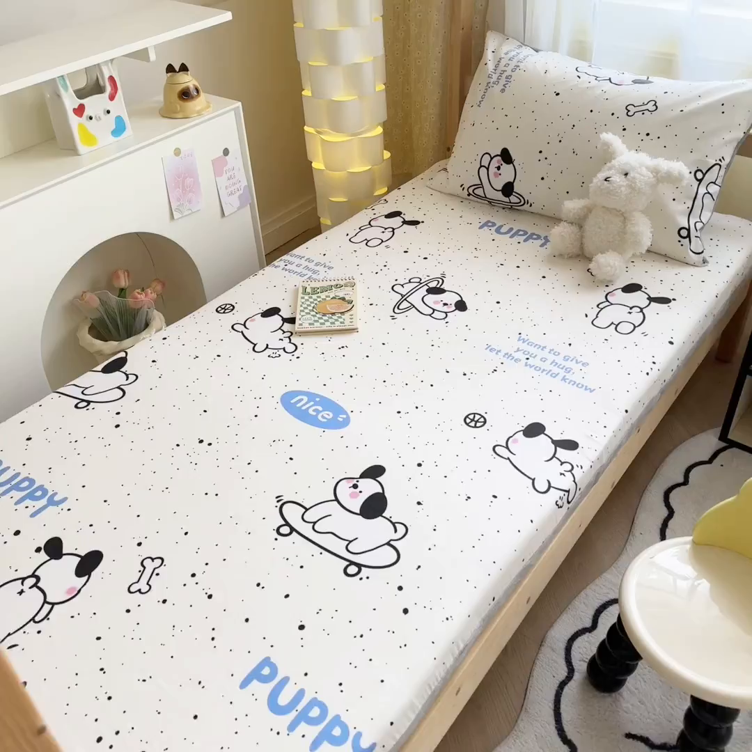 91家纺网 家纺一手货源 找家纺 妮可 2025热款花型全包床垫套褥子套（AB双版A全棉B绒） 可爱修狗