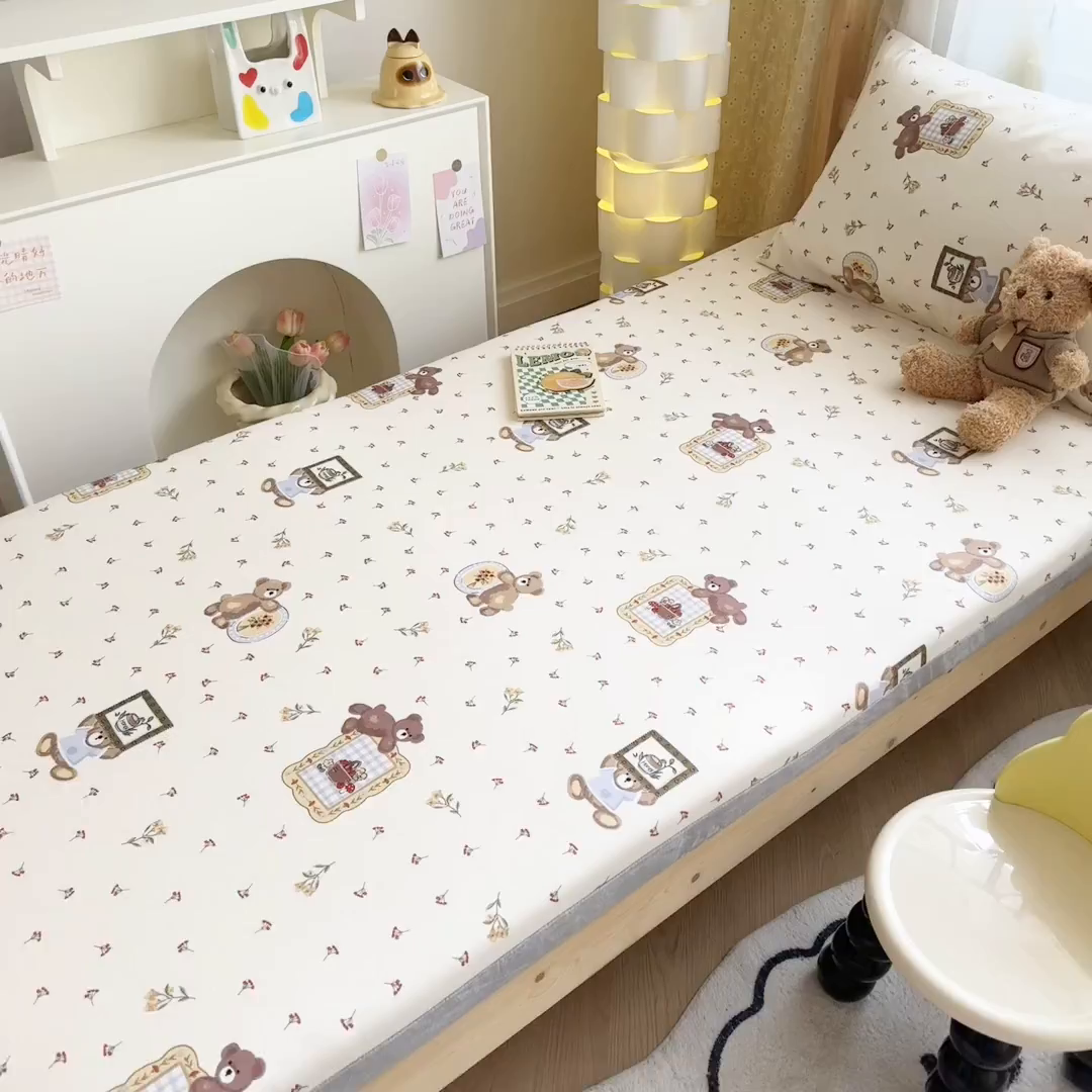 91家纺网 家纺一手货源 找家纺 妮可 2025热款花型全包床垫套褥子套（AB双版A全棉B绒） 拍照小熊