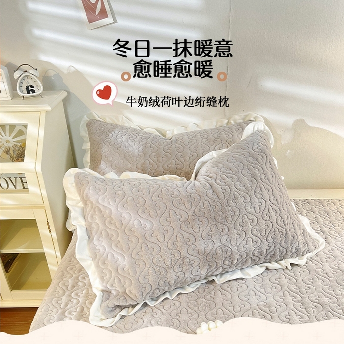 妮可 2025秋冬新款加厚牛奶绒多功能荷叶边纯色枕套 温暖灰