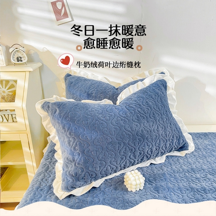 妮可 2025秋冬新款加厚牛奶绒多功能荷叶边纯色枕套 深海蓝