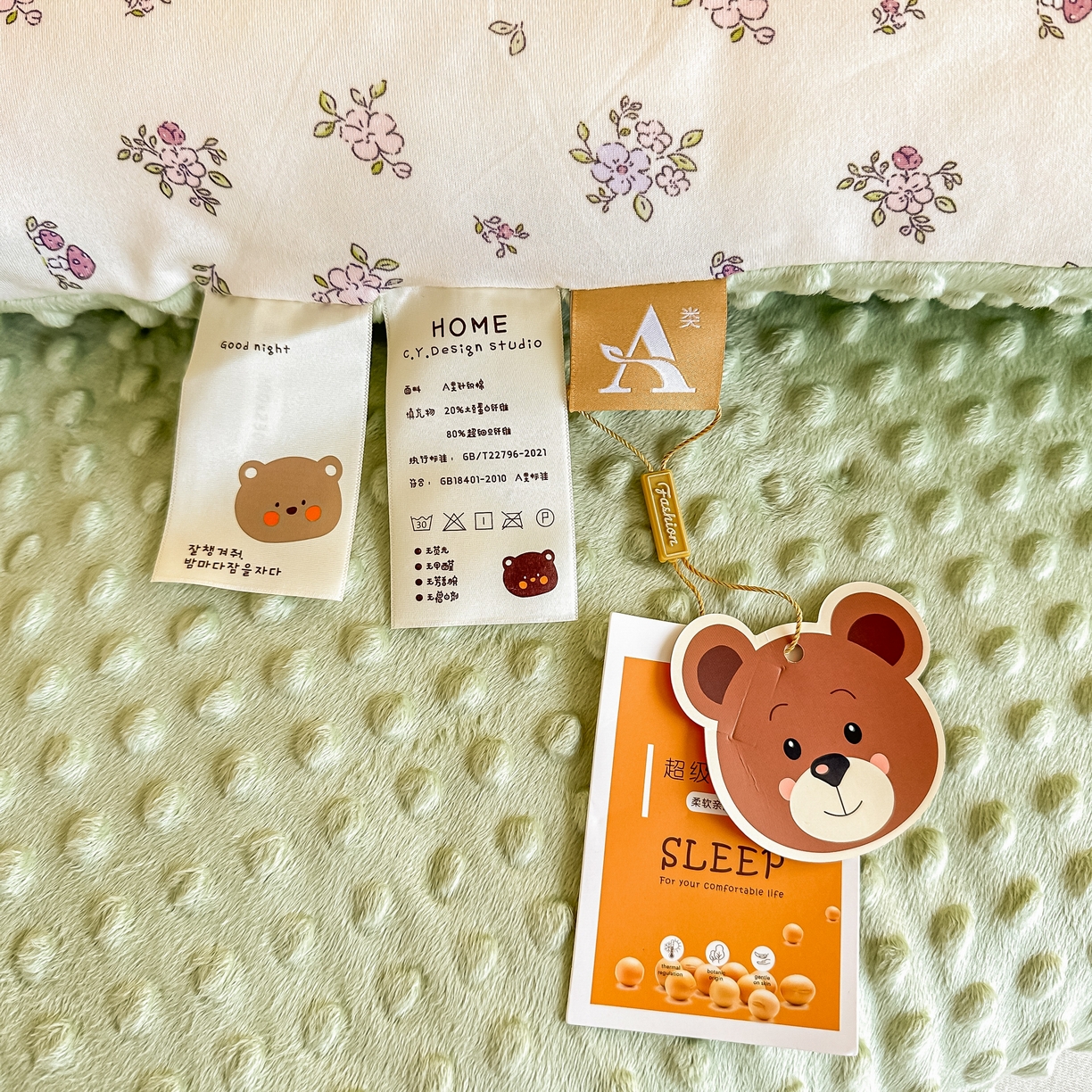 91家纺网 家纺一手货源 找家纺 纯优家纺 2025秋冬新款针织棉豆豆绒大豆秋冬被被子被芯（量大询价） 你好鸭