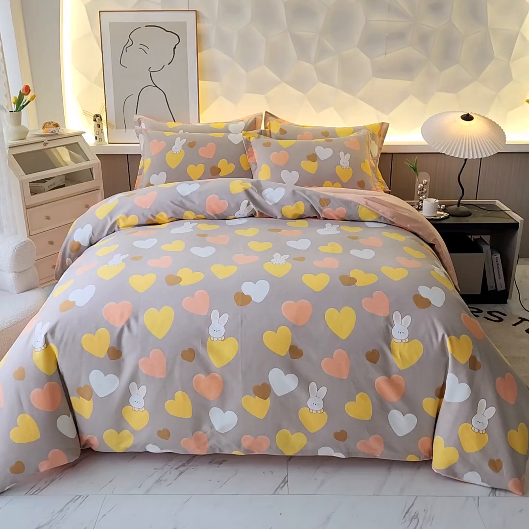 91家纺网 家纺一手货源 找家纺 雲归梦 2025新款全棉火山磨毛精梳棉生态磨毛纯棉四件套 星晴 咖