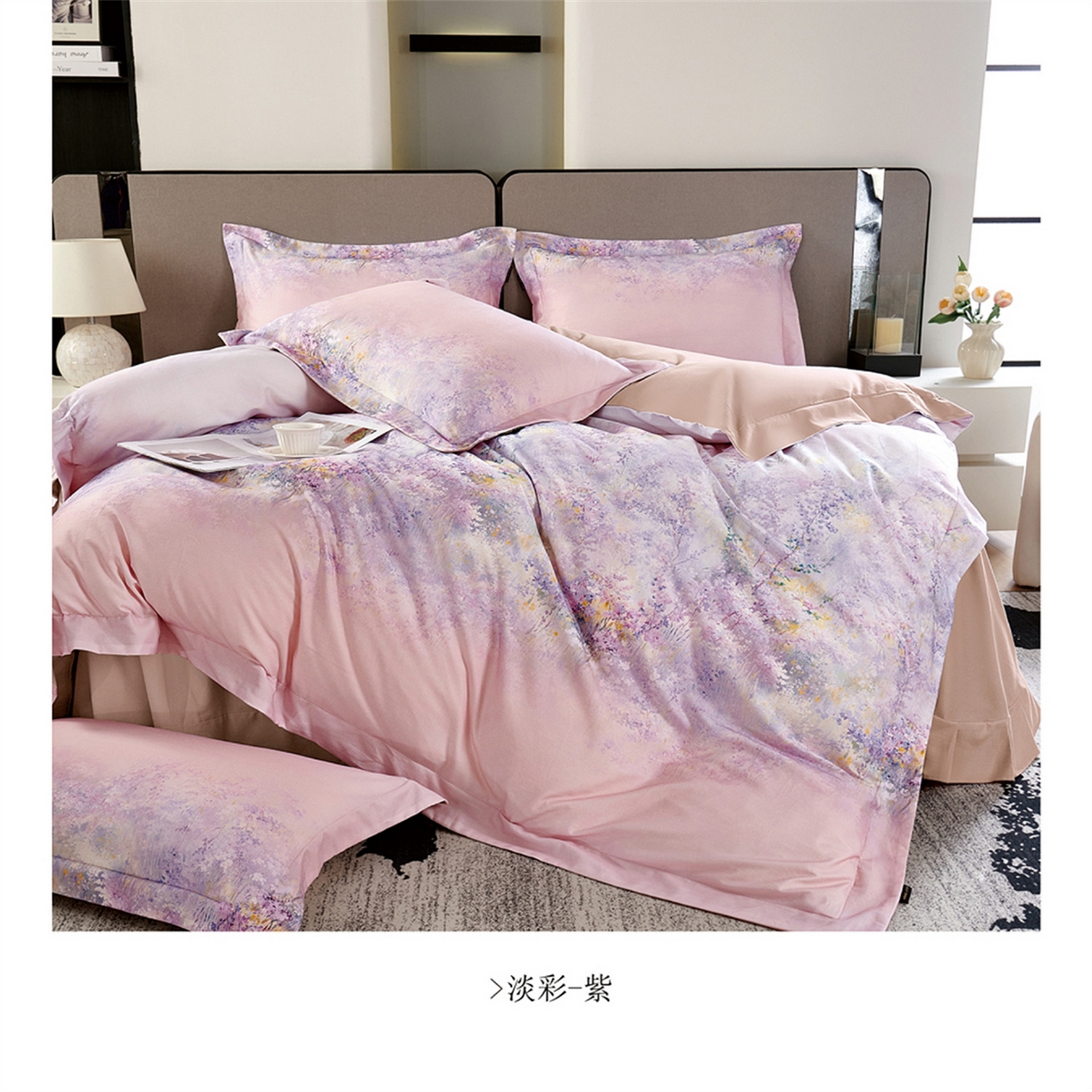 91家纺网 家纺一手货源 找家纺 （总）芯丝路枕业  2025新款全棉印花磨毛工艺款四件套