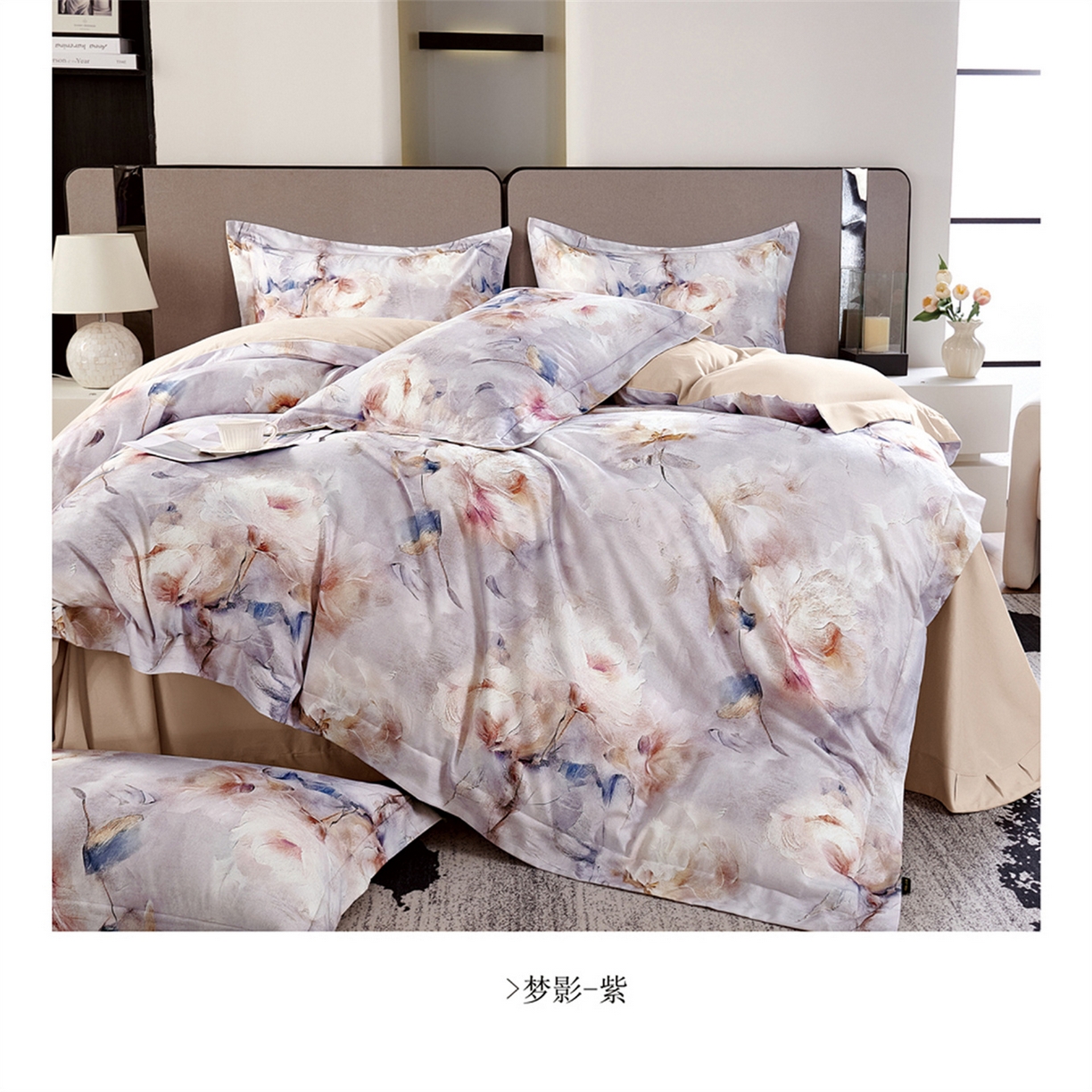 91家纺网 家纺一手货源 找家纺 （总）芯丝路枕业  2025新款全棉印花磨毛工艺款四件套