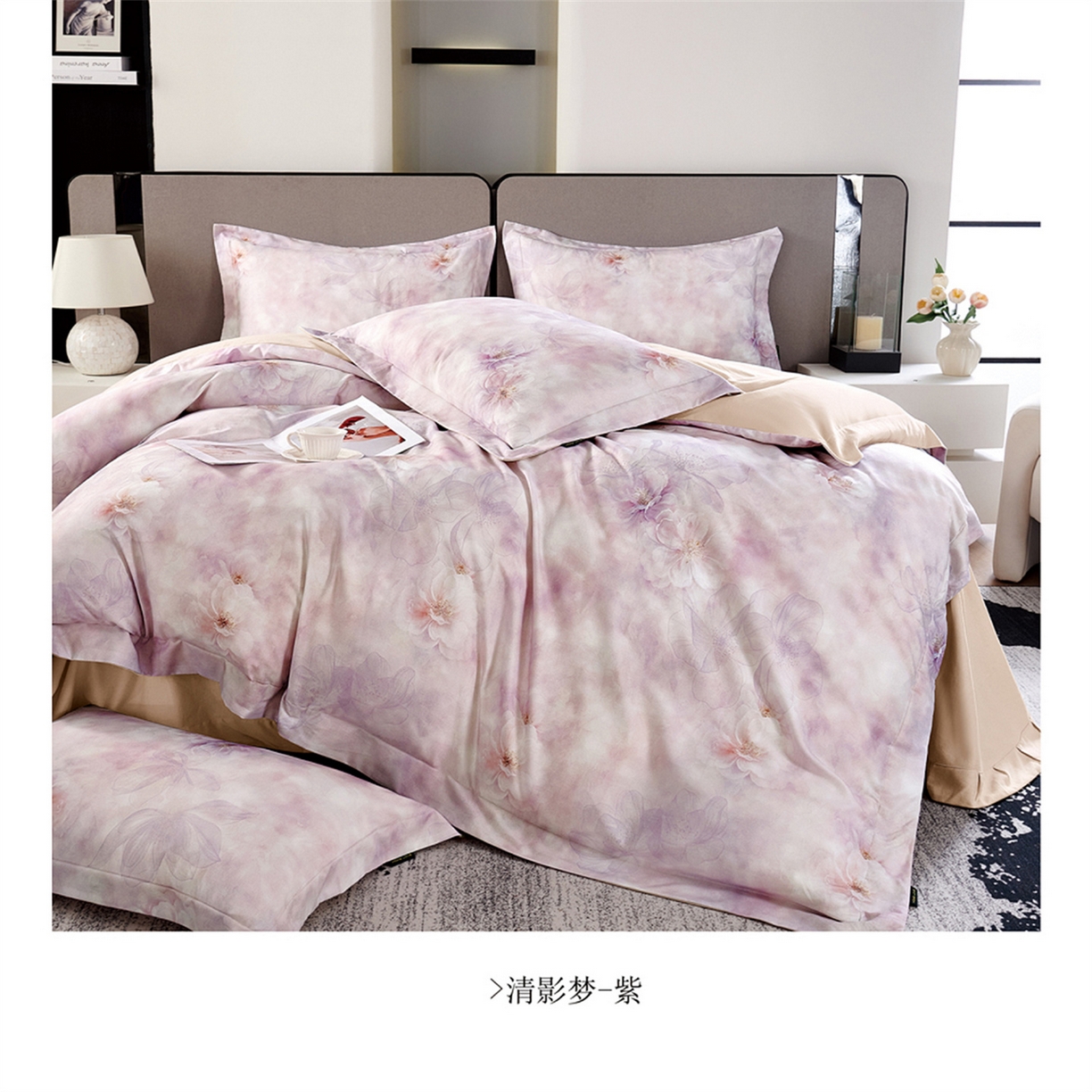 91家纺网 家纺一手货源 找家纺 （总）芯丝路枕业  2025新款全棉印花磨毛工艺款四件套