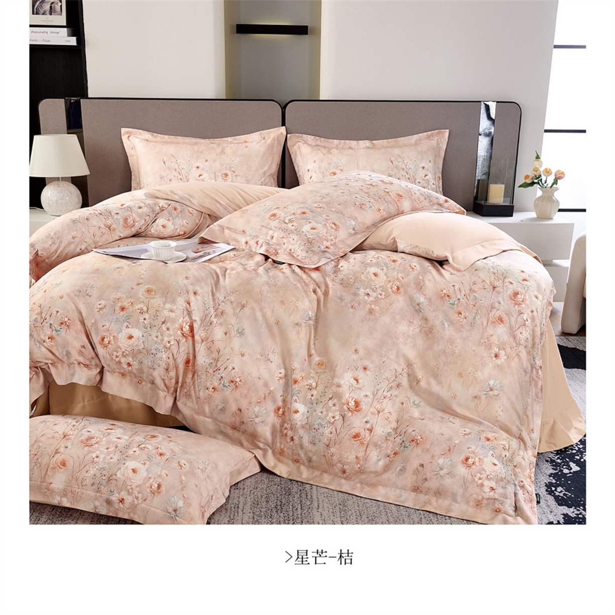 91家纺网 家纺一手货源 找家纺 （总）芯丝路枕业  2025新款全棉印花磨毛工艺款四件套