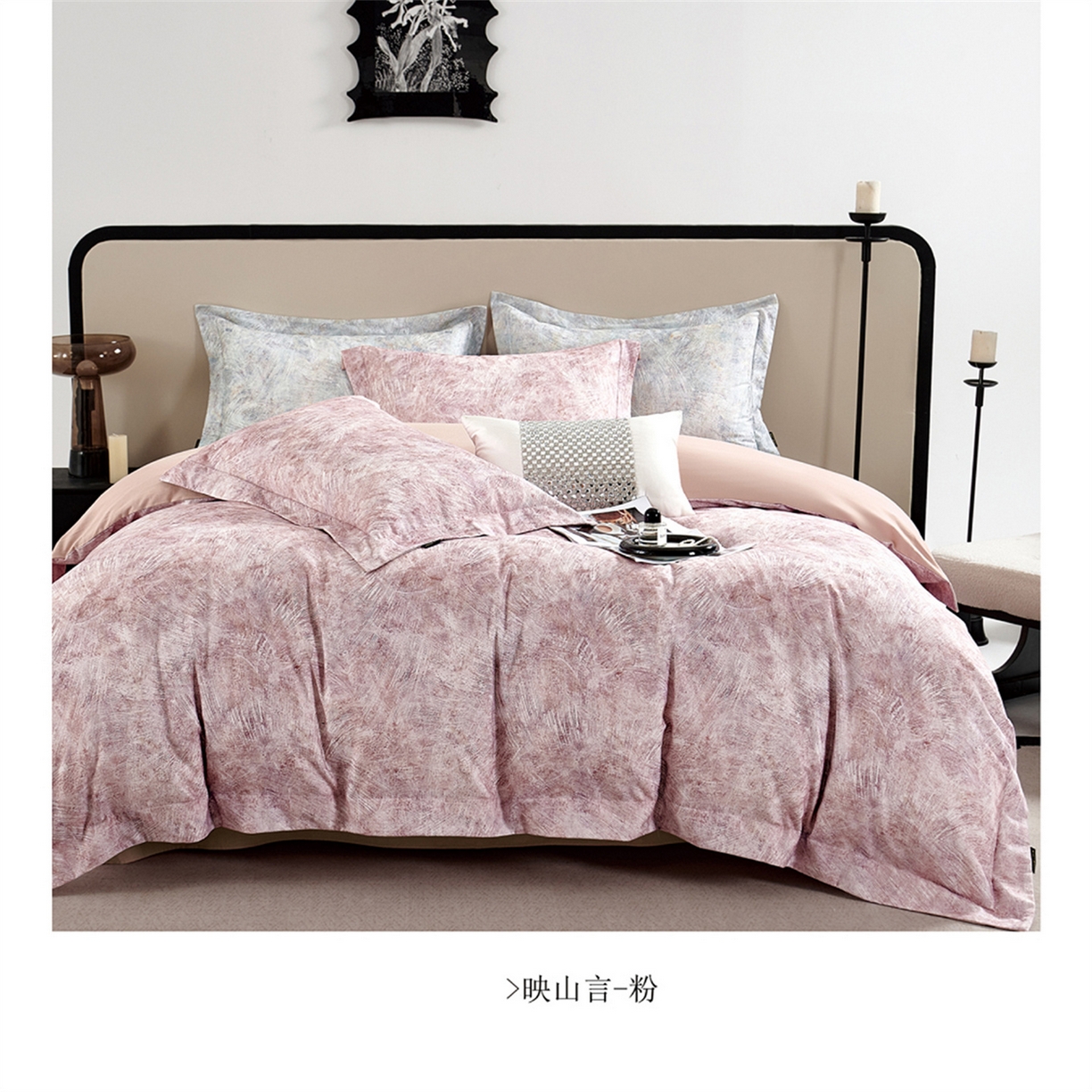 91家纺网 家纺一手货源 找家纺 （总）芯丝路枕业  2025新款全棉印花磨毛工艺款四件套