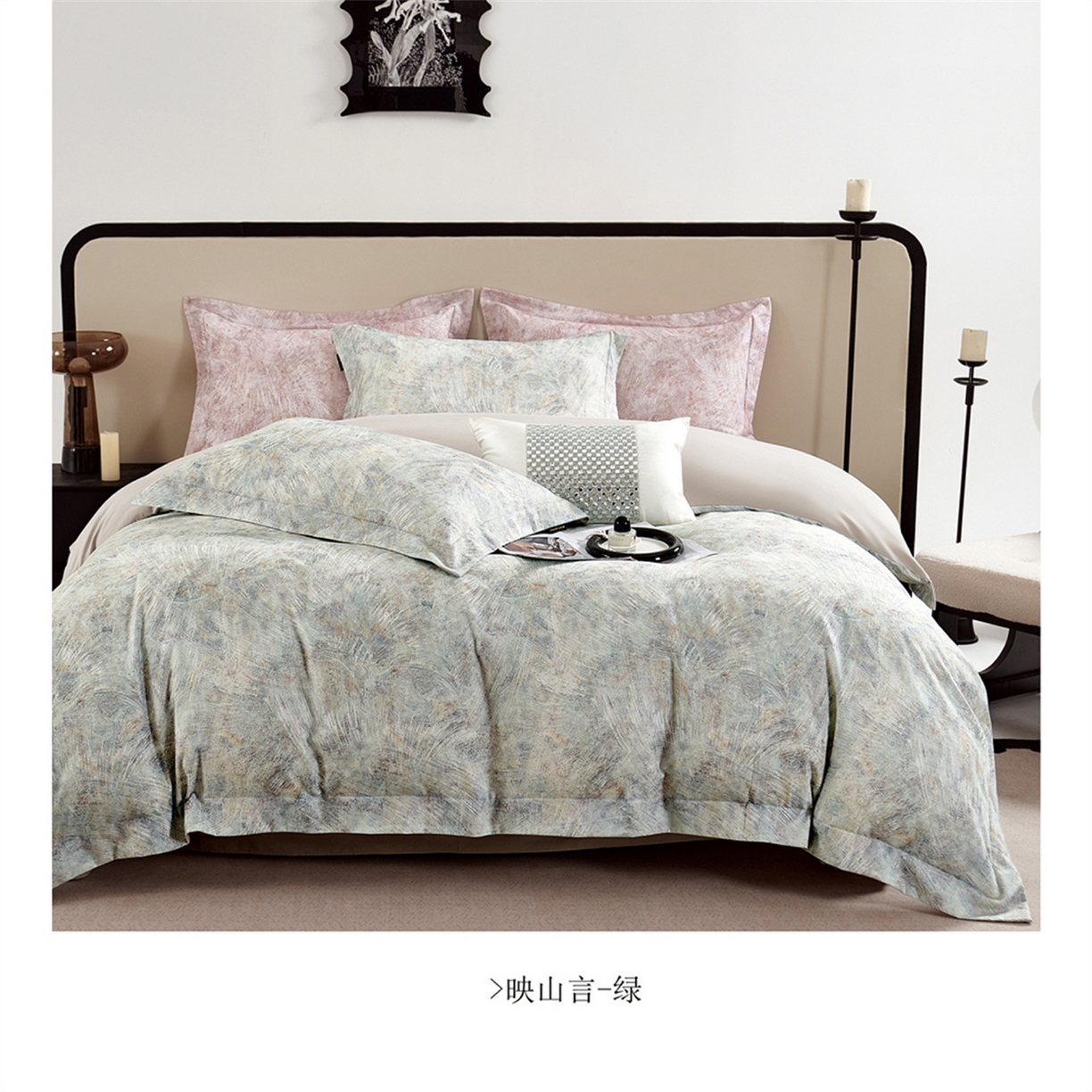 91家纺网 家纺一手货源 找家纺 （总）芯丝路枕业  2025新款全棉印花磨毛工艺款四件套