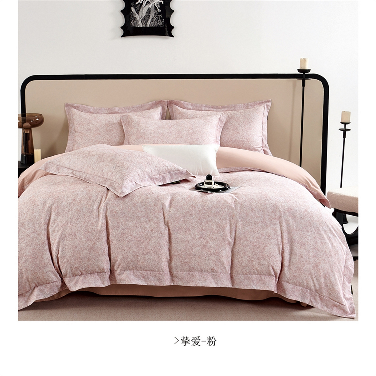 91家纺网 家纺一手货源 找家纺 （总）芯丝路枕业  2025新款全棉印花磨毛工艺款四件套