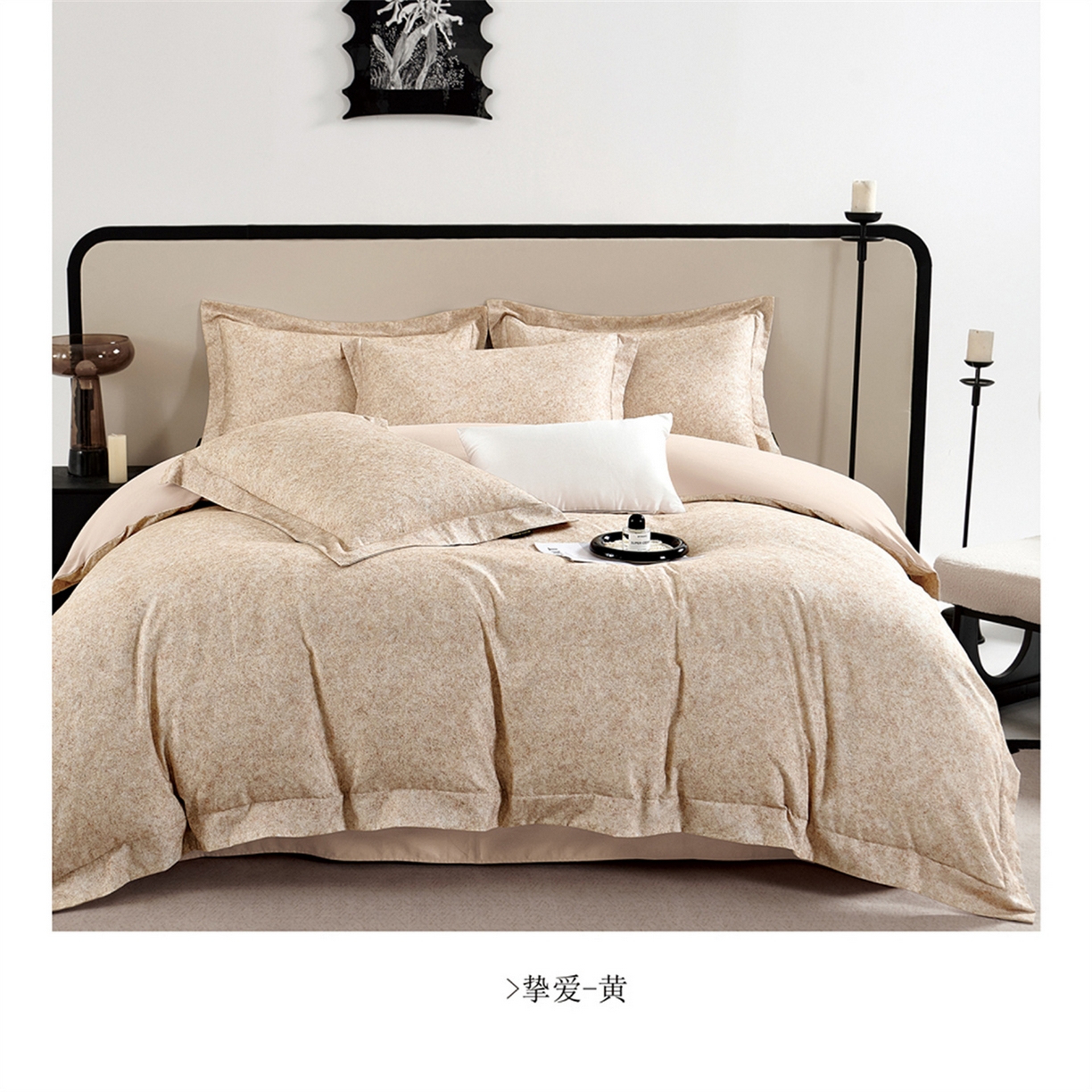 91家纺网 家纺一手货源 找家纺 （总）芯丝路枕业  2025新款全棉印花磨毛工艺款四件套