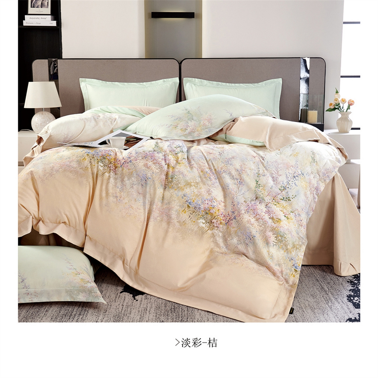 （总）芯丝路枕业  2025新款全棉印花磨毛工艺款四件套