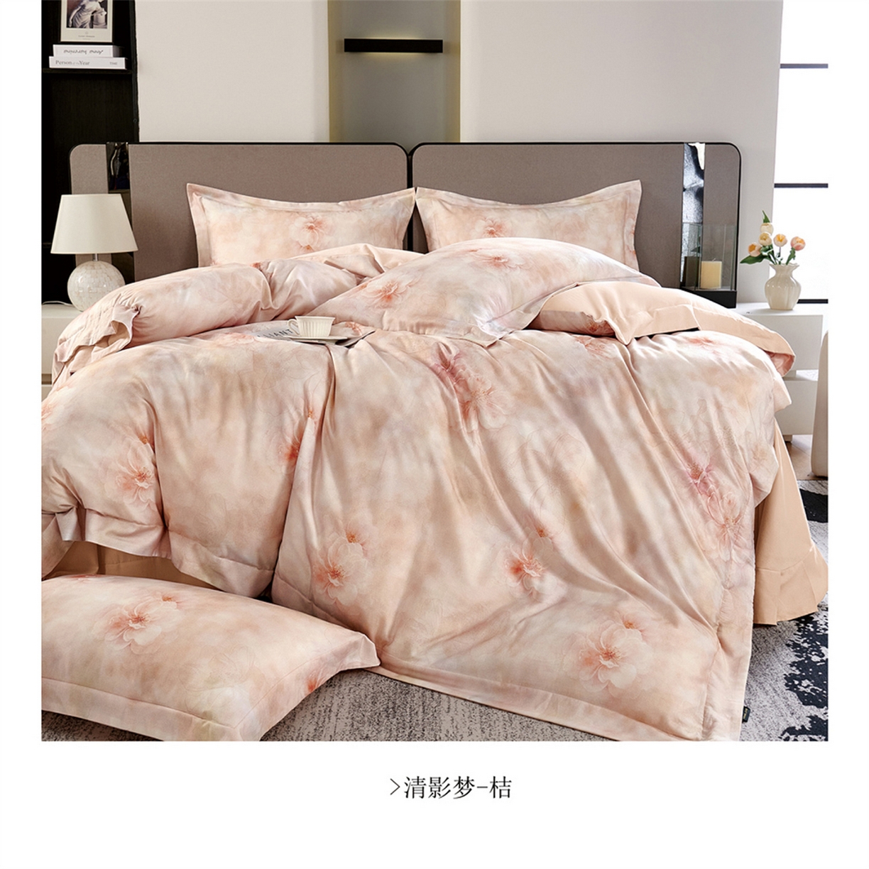 91家纺网 家纺一手货源 找家纺 （总）芯丝路枕业  2025新款全棉印花磨毛工艺款四件套