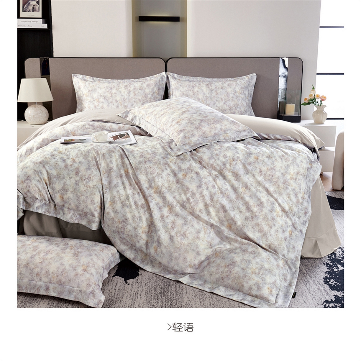 91家纺网 家纺一手货源 找家纺 （总）芯丝路枕业  2025新款全棉印花磨毛工艺款四件套