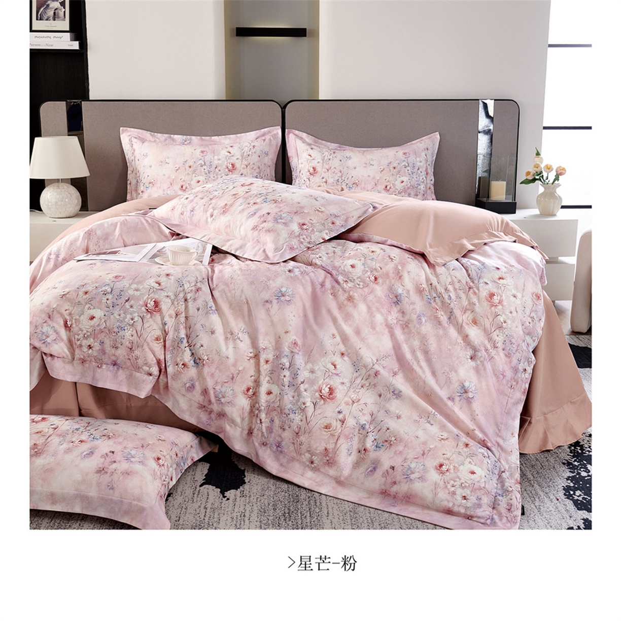 91家纺网 家纺一手货源 找家纺 （总）芯丝路枕业  2025新款全棉印花磨毛工艺款四件套