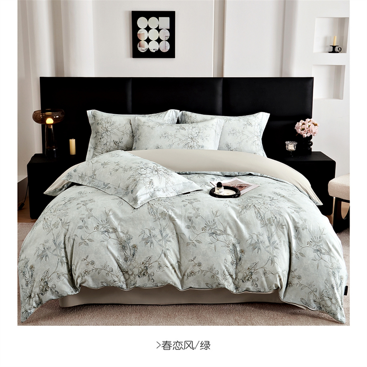 91家纺网 家纺一手货源 找家纺 （总）芯丝路枕业  2025新款全棉磨毛数码印花四件套