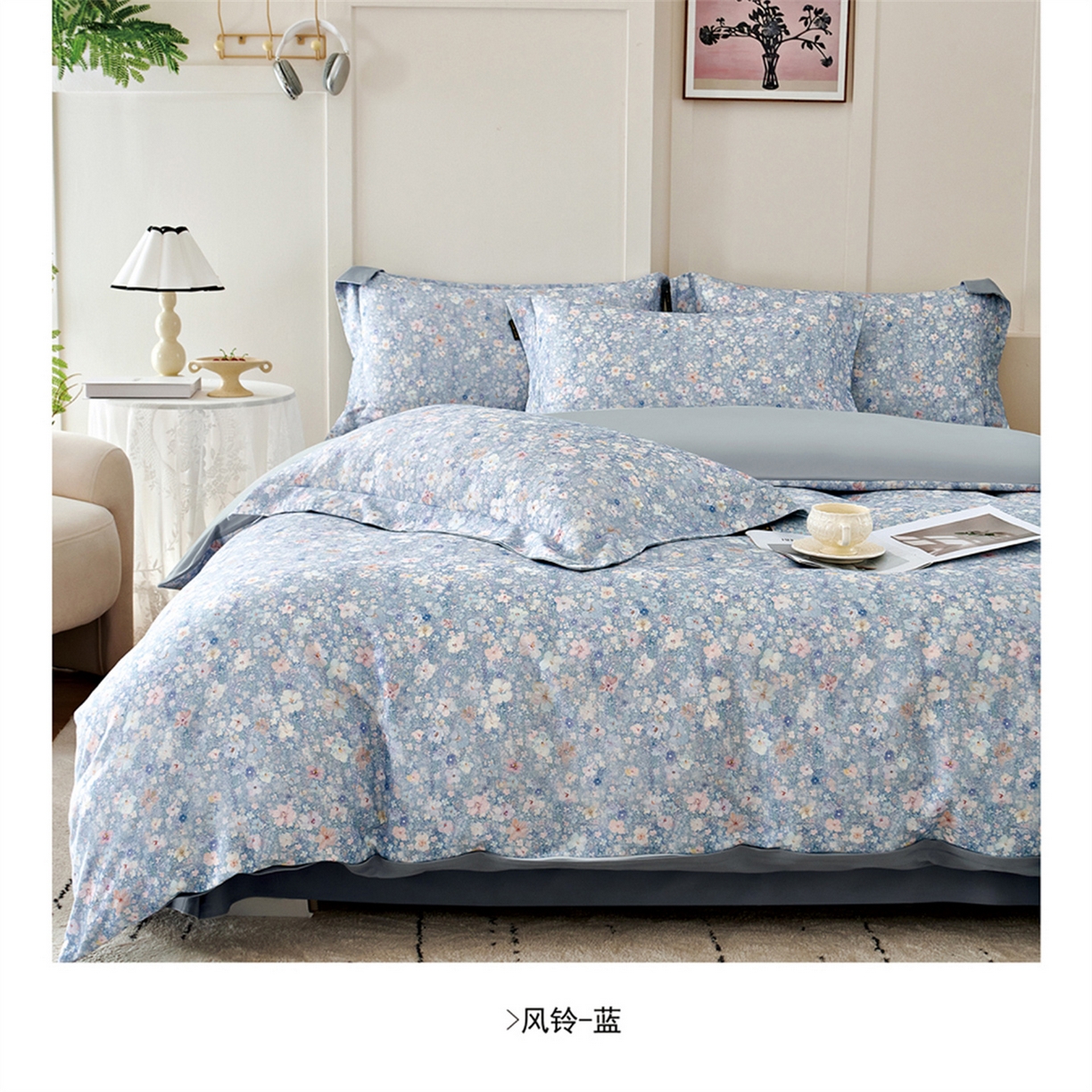 91家纺网 家纺一手货源 找家纺 （总）芯丝路枕业  2025新款全棉磨毛数码印花四件套