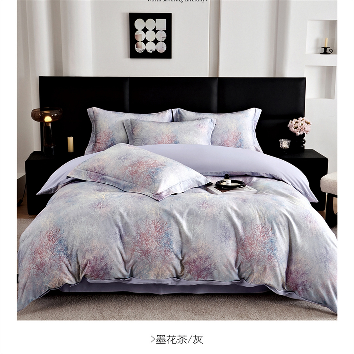 91家纺网 家纺一手货源 找家纺 （总）芯丝路枕业  2025新款全棉磨毛数码印花四件套