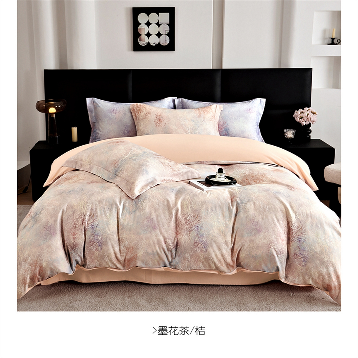 91家纺网 家纺一手货源 找家纺 （总）芯丝路枕业  2025新款全棉磨毛数码印花四件套