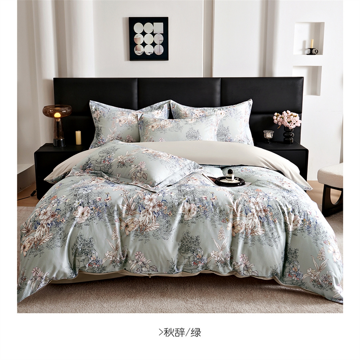 91家纺网 家纺一手货源 找家纺 （总）芯丝路枕业  2025新款全棉磨毛数码印花四件套