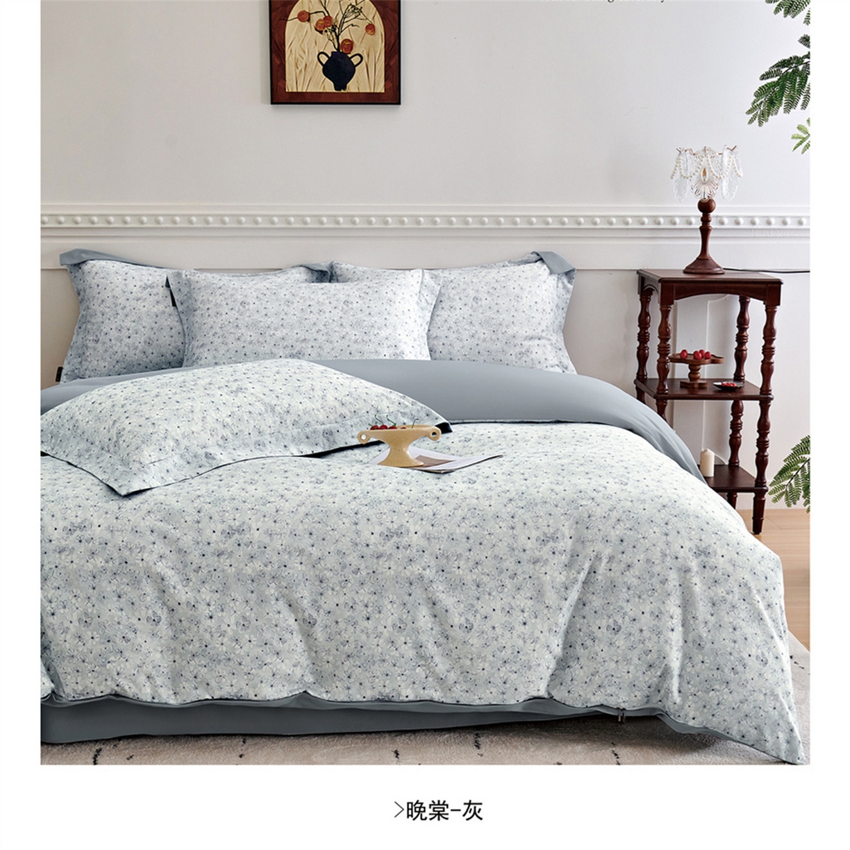 91家纺网 家纺一手货源 找家纺 （总）芯丝路枕业  2025新款全棉磨毛数码印花四件套