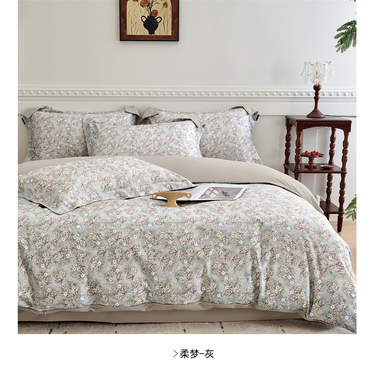 91家纺网 家纺一手货源 找家纺 （总）芯丝路枕业  2025新款全棉磨毛数码印花四件套