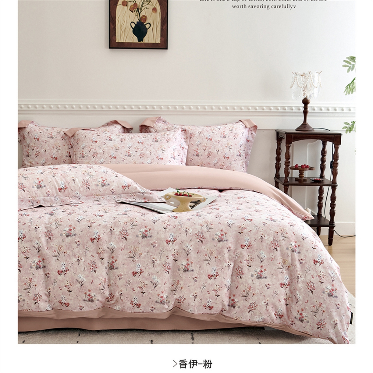 91家纺网 家纺一手货源 找家纺 （总）芯丝路枕业  2025新款全棉磨毛数码印花四件套