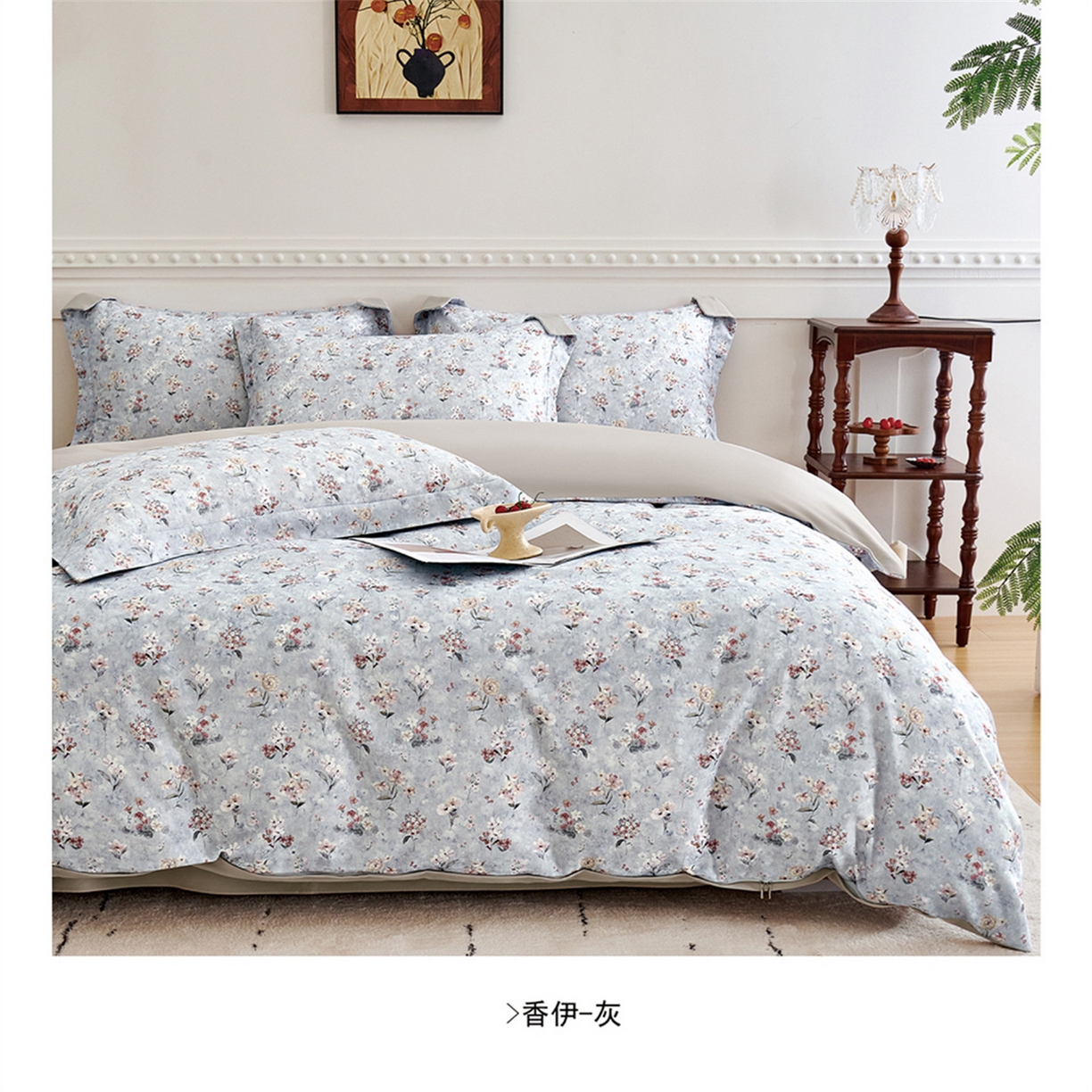 91家纺网 家纺一手货源 找家纺 （总）芯丝路枕业  2025新款全棉磨毛数码印花四件套