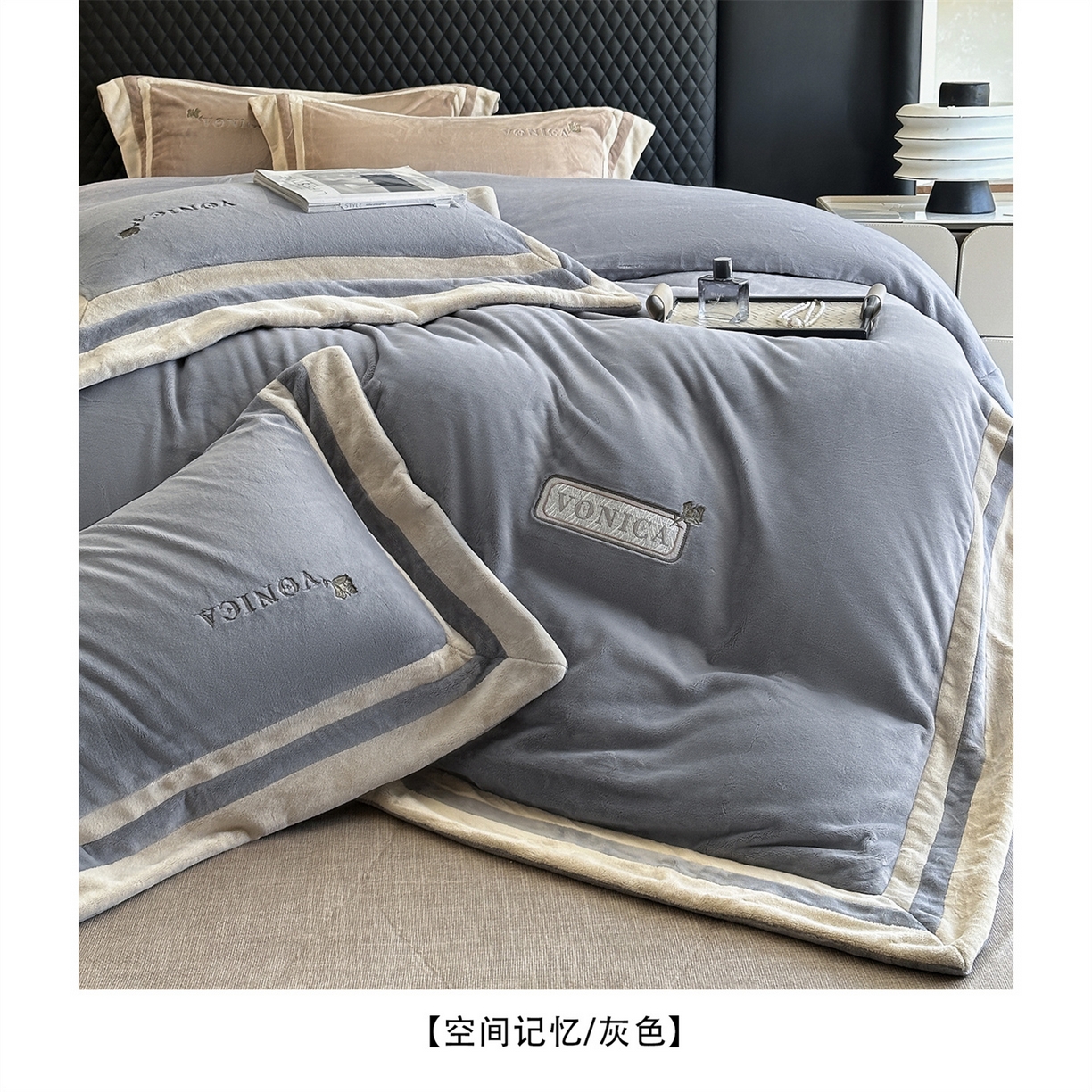 91家纺网 家纺一手货源 找家纺 （总）芯丝路枕业 2025新款蚕丝绒四件套-空间记忆系列