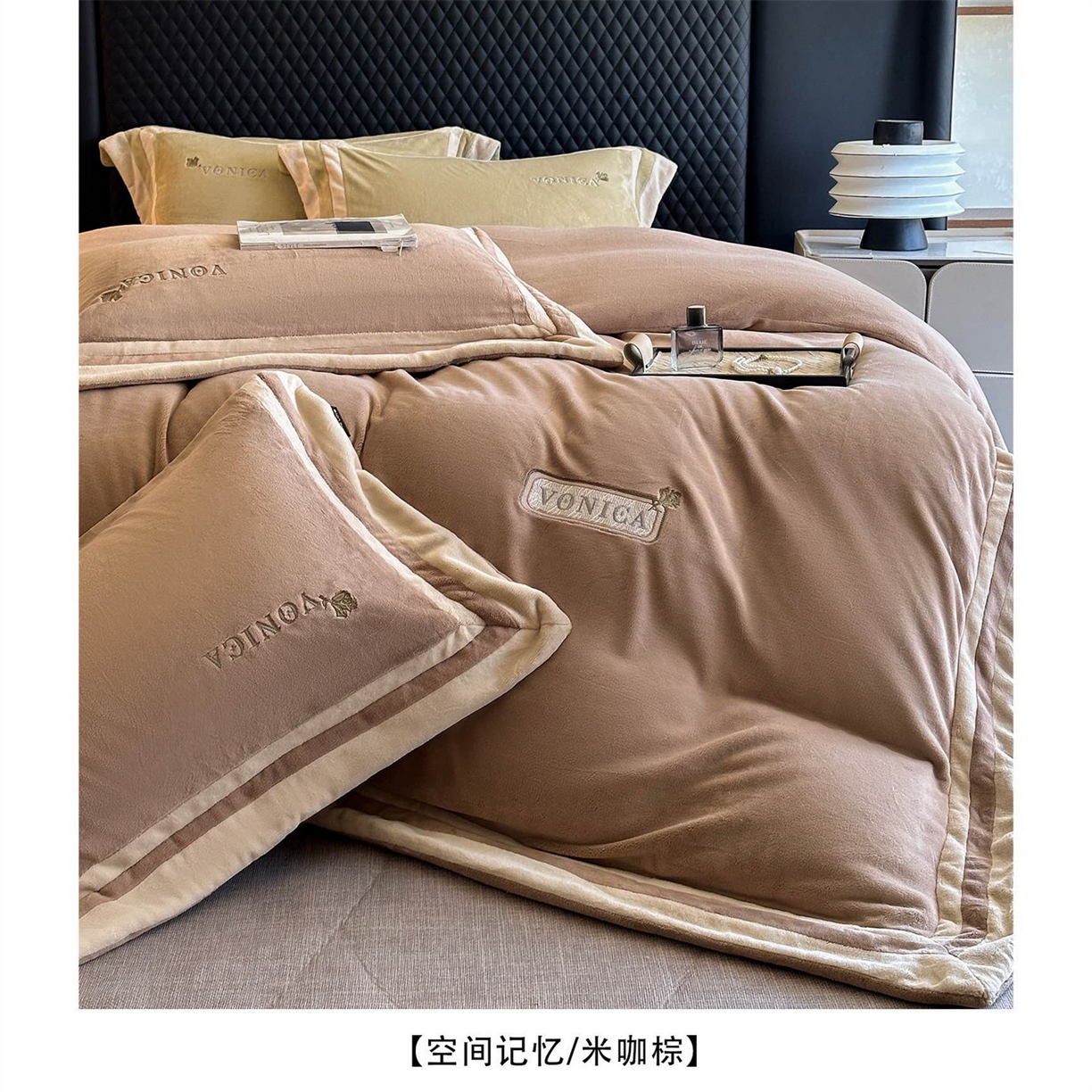 91家纺网 家纺一手货源 找家纺 （总）芯丝路枕业 2025新款蚕丝绒四件套-空间记忆系列