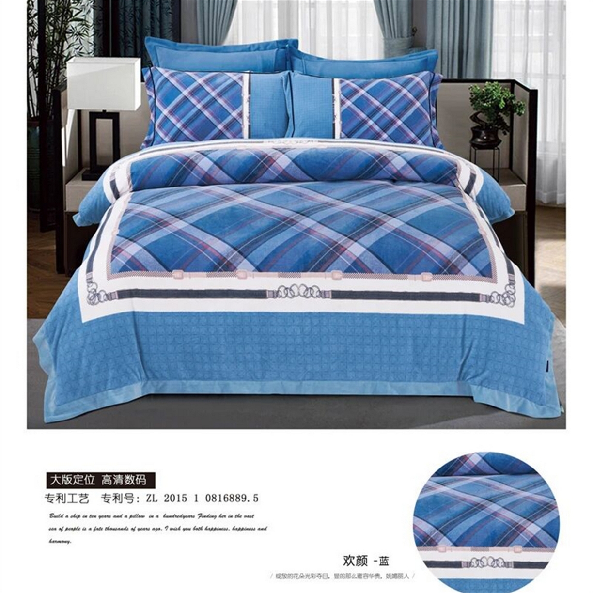 91家纺网 家纺一手货源 找家纺 （总）芯丝路枕业 2025新款牛奶绒高清数码印花工艺款四件套(220g)