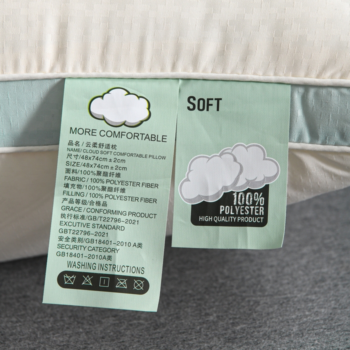 91家纺网 家纺一手货源 找家纺 大熊枕芯 2025新款A类云柔舒适value枕头枕芯 立体高枕