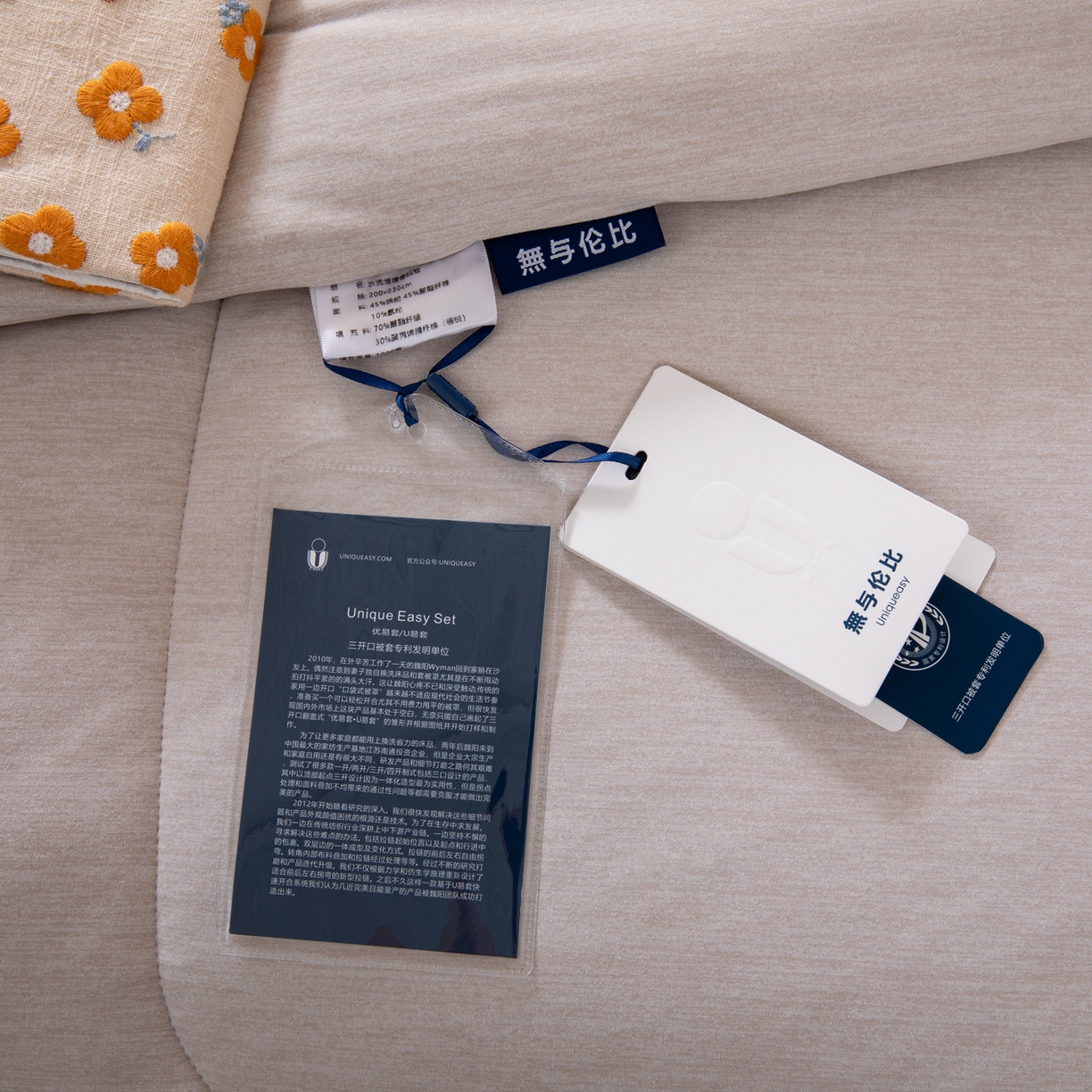 91家纺网 家纺一手货源 找家纺 LADYCOCO可可家居 2025新款LULU恒温水洗德绒被被子被芯 卡其色