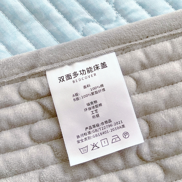91家纺网 家纺一手货源 找家纺 春皖家纺 2025新款A类棉加绒多功能床盖 流星雨