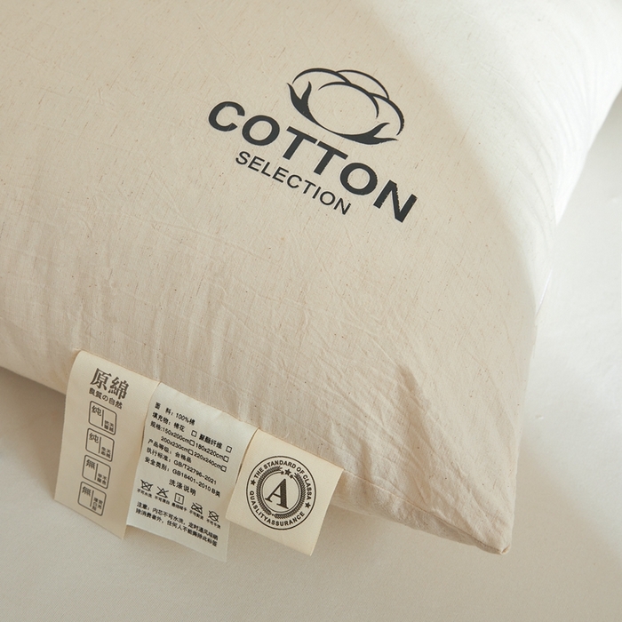 91家纺网 家纺一手货源 找家纺 （总）雅萱 2025新款全棉棉花枕芯