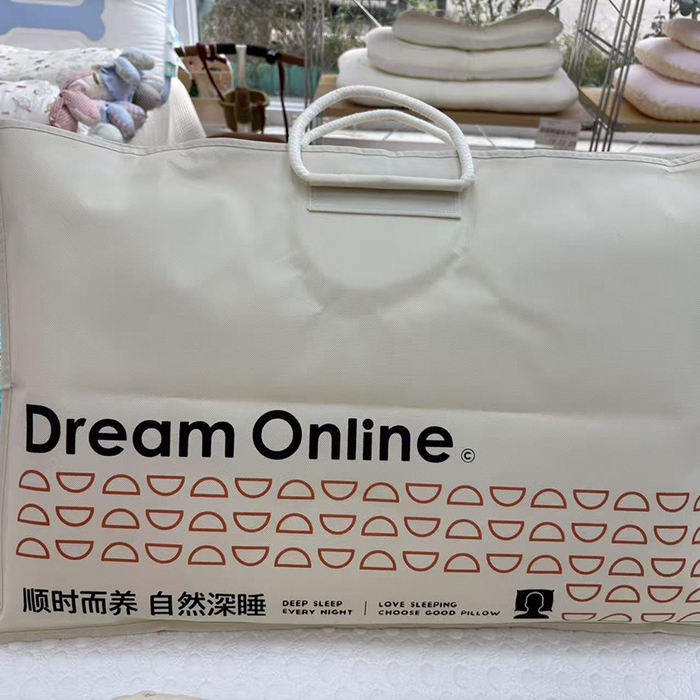 91家纺网 家纺一手货源 找家纺 （总）北鸣有鱼枕芯馆 2025新款枕芯包装