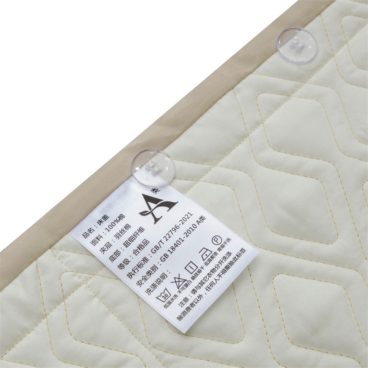 91家纺网 家纺一手货源 找家纺 OL家纺 2025新款天丝棉色织大提花四件套系列 绯色时空-棕