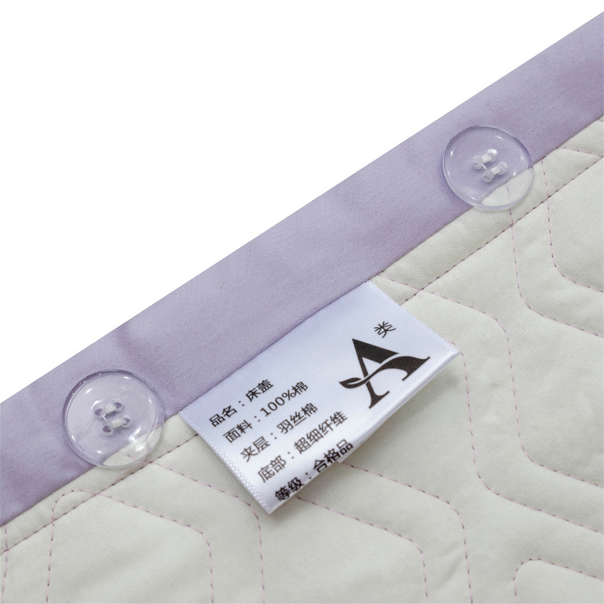 91家纺网 家纺一手货源 找家纺 OL家纺 2025新款天丝棉色织大提花四件套系列 绯色时空-紫