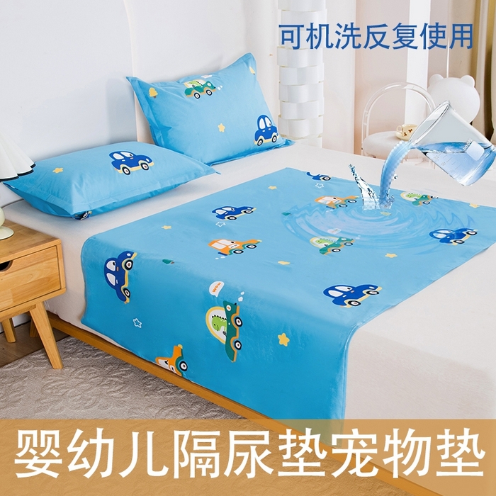 91家纺网 家纺一手货源 找家纺 茗婷家纺 2025新款老人宝宝防水隔尿垫床单供跨境外贸亚马逊 汽车总动员