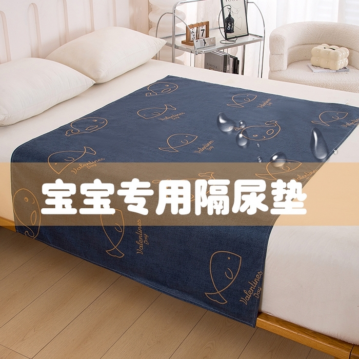 91家纺网 家纺一手货源 找家纺 茗婷家纺 2025新款老人宝宝防水隔尿垫床单供跨境外贸亚马逊 小鲸鱼