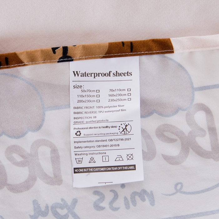 91家纺网 家纺一手货源 找家纺 茗婷家纺 2025新款老人宝宝防水隔尿垫床单供跨境外贸亚马逊 比尔熊
