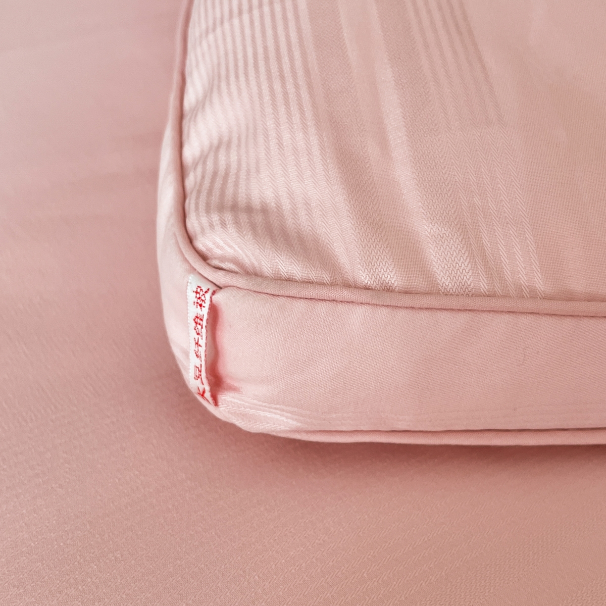 91家纺网 家纺一手货源 找家纺 芭芭棉家纺 2025新款芭芭棉全棉大豆被被子被芯 粉色