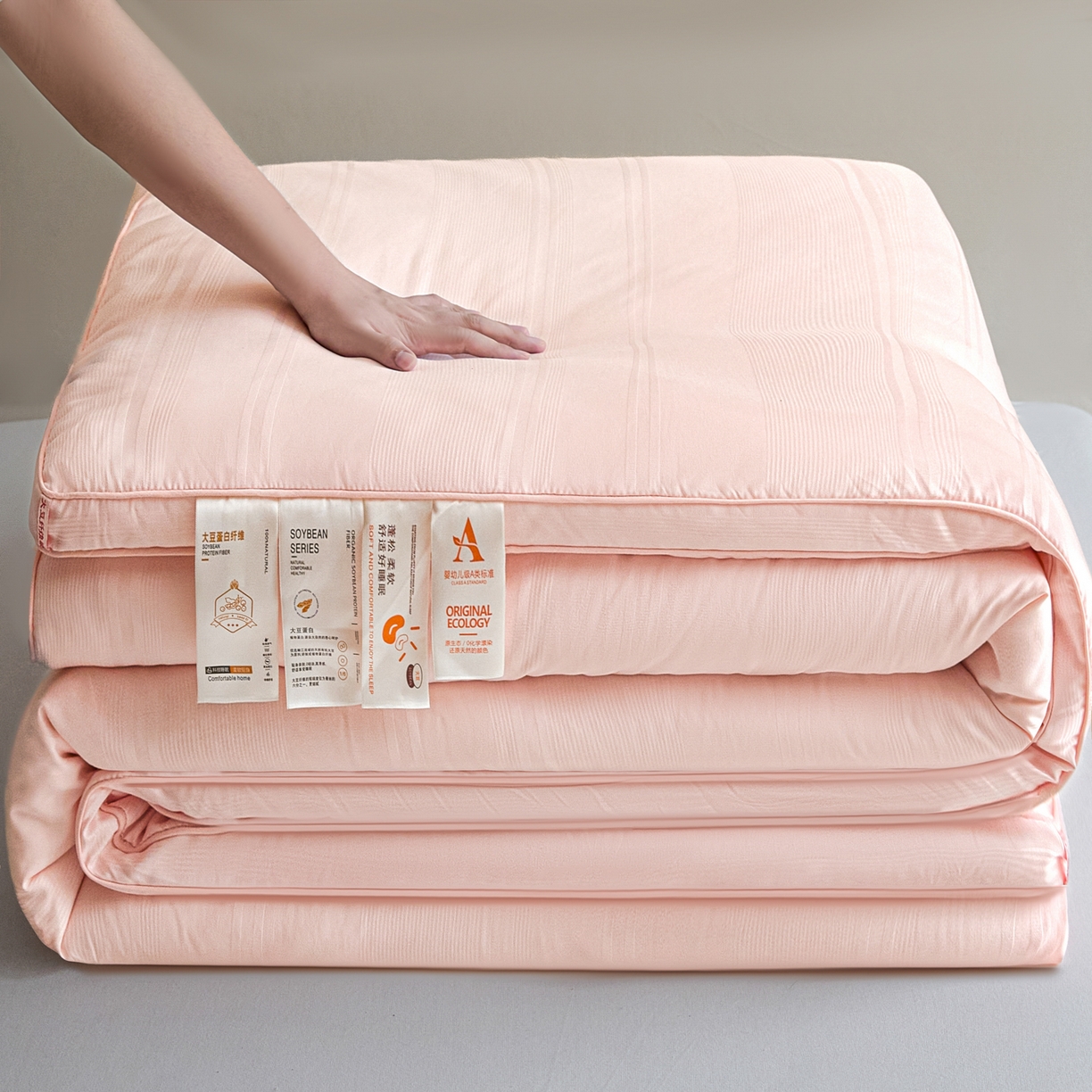 91家纺网 家纺一手货源 找家纺 芭芭棉家纺 2025新款芭芭棉全棉大豆被被子被芯 玉色