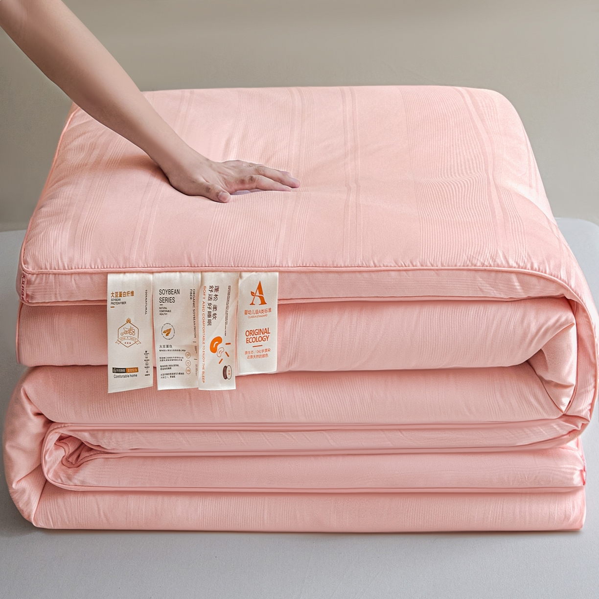 91家纺网 家纺一手货源 找家纺 芭芭棉家纺 2025新款芭芭棉全棉大豆被被子被芯 粉色