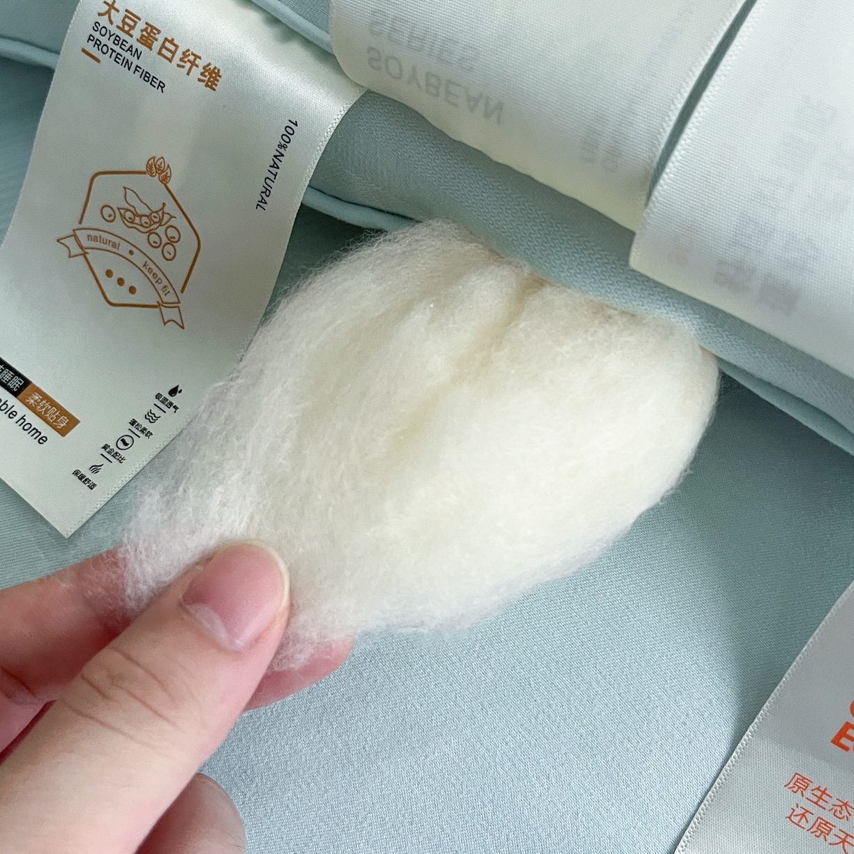 91家纺网 家纺一手货源 找家纺 芭芭棉家纺 2025新款芭芭棉全棉大豆被被子被芯 蓝色