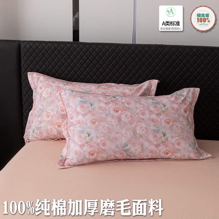 91家纺网 家纺一手货源 找家纺 （总）晶缦家纺 2025新款纯棉全棉磨毛单枕套单品枕套枕套单件