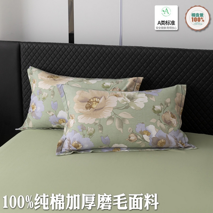 91家纺网 家纺一手货源 找家纺 （总）晶缦家纺 2025新款纯棉全棉磨毛单枕套单品枕套枕套单件