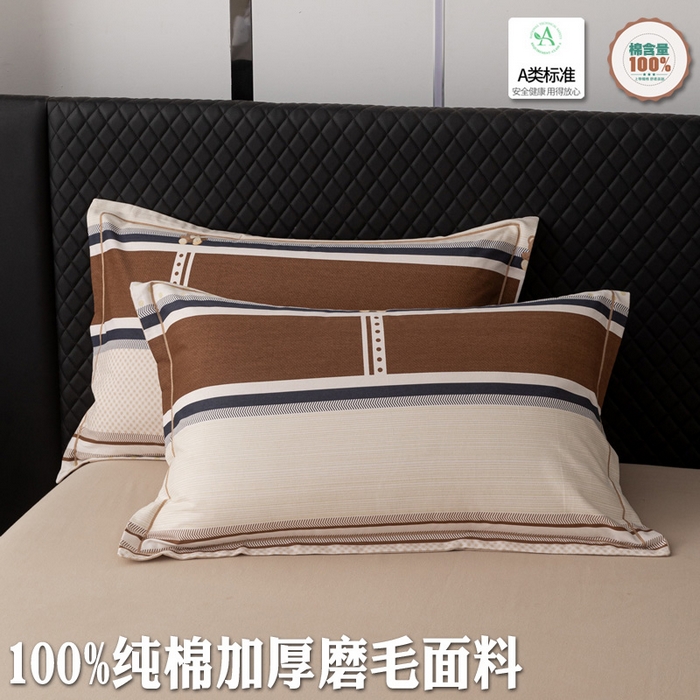 91家纺网 家纺一手货源 找家纺 （总）晶缦家纺 2025新款纯棉全棉磨毛单枕套单品枕套枕套单件