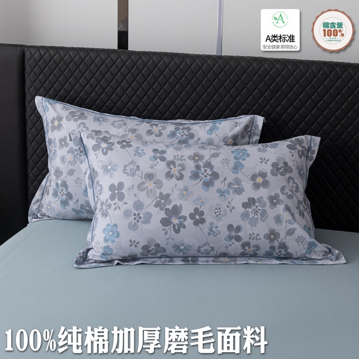 91家纺网 家纺一手货源 找家纺 （总）晶缦家纺 2025新款纯棉全棉磨毛单枕套单品枕套枕套单件