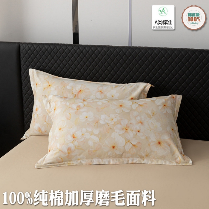 晶缦家纺 2025新款纯棉全棉磨毛单枕套单品枕套枕套单件 寂香米
