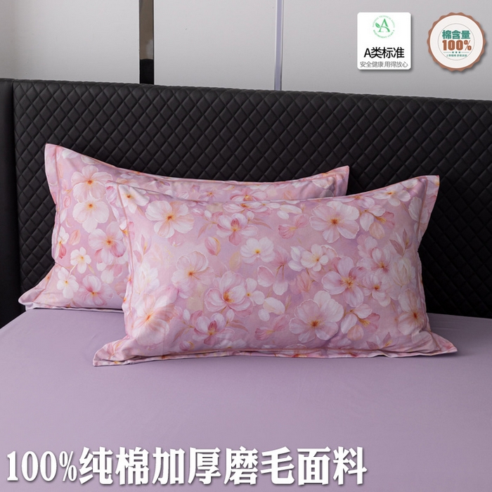 91家纺网 家纺一手货源 找家纺 （总）晶缦家纺 2025新款纯棉全棉磨毛单枕套单品枕套枕套单件
